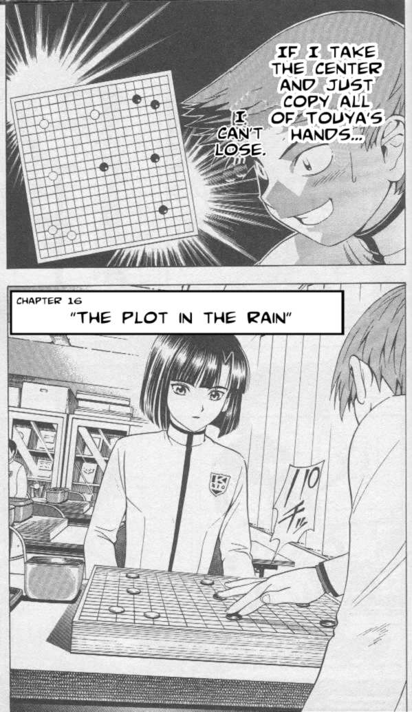 Hikaru no Go Vol.2-Chapter.16 Image